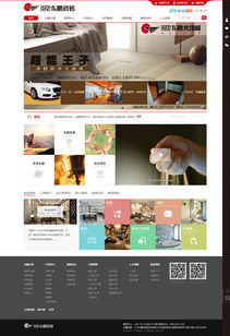 上海與蘇州網(wǎng)站建設(shè) 專業(yè)設(shè)計，18年品質(zhì)保證